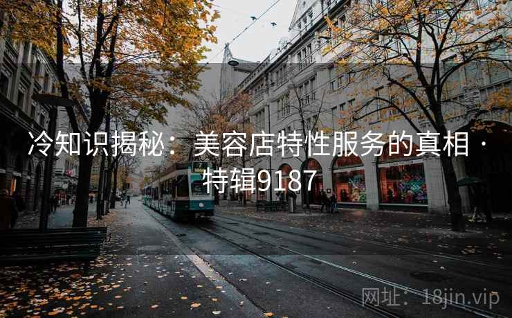 article_img